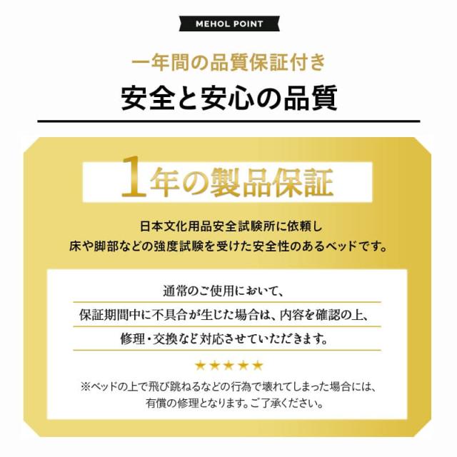 折りたたみベッド シングル 組立不要 完成品 ポケットコイル マットレス付 キャスター付 サイドポケット付 リクライニング コンパクト 収納 介護施設 ホーム 高齢者 ベッド ベッドフレーム 折りたたみ 折り畳み 高反発 北欧 おしゃれ 新生活 ギフト 送料無料_17