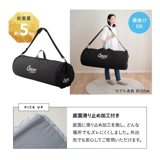 ポータブルマットレス ロールマットレス シングル プレミアム バッグ付き ロール式 オーバーレイ 高反発 ウレタン かため 腰痛 体圧分散 軽量 コンパクト 収納 ベッド 布団 ホテル 旅館 宿泊施設 キャンプ 車中泊 狭小住宅 子供 避難 来客用 ギフト 送料無料_9