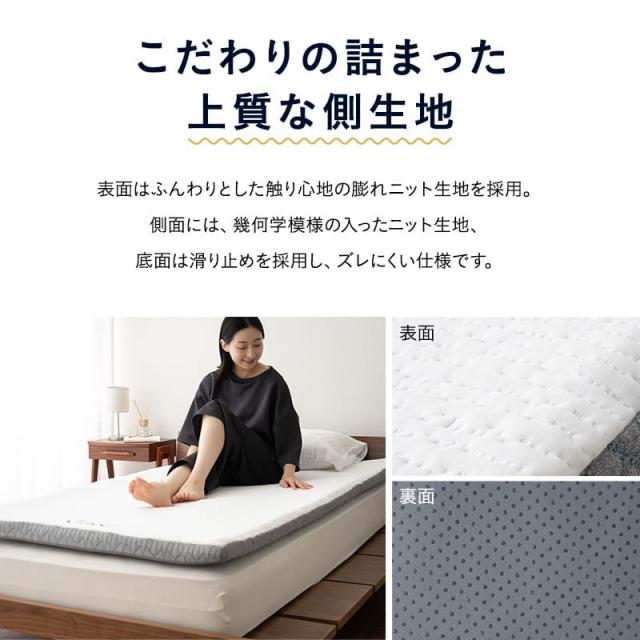 ポータブルマットレス ロールマットレス シングル プレミアム バッグ付き ロール式 オーバーレイ 高反発 ウレタン かため 腰痛 体圧分散 軽量 コンパクト 収納 ベッド 布団 ホテル 旅館 宿泊施設 キャンプ 車中泊 狭小住宅 子供 避難 来客用 ギフト 送料無料_11