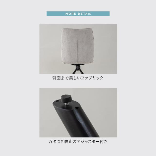 夕めし女性議長 同色 2脚仕かける 回転させる式 自動小銃逆もどり役立つこと 織り地 学習机女性議長 マイコン女性議長 マイコン女性議長 細工物女性議長 事務所女性議長 居敷き 居敷き イス 女性議長 在宅 学びとる 修める 事務 喫茶店 ちゃぶ台 北欧 格好のいい living＆dining  スウィーブ 貨物輸送無料