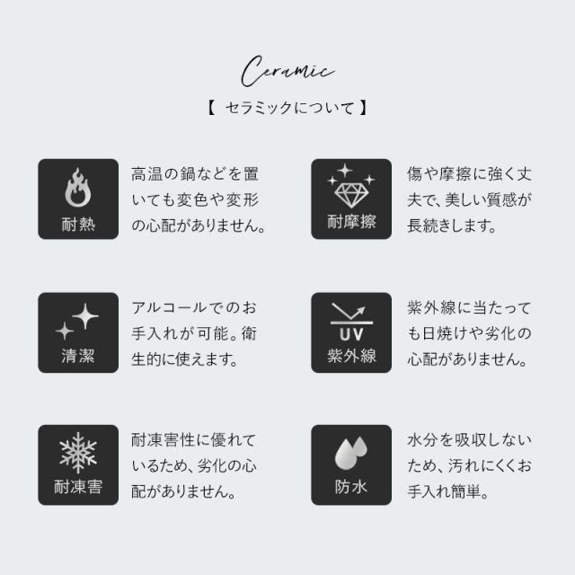 ダイニングテーブル 幅120cm 伸長式 セラミック 4人掛け 単品 テーブル 食卓 グレー ブラック 黒 石目調 長方形 角型 4人用 食卓テーブル 机 ダイニング リビングダイニング 北欧 モダン ヴィンテージ おしゃれ living＆dining バローナ 新生活 送料無料_7