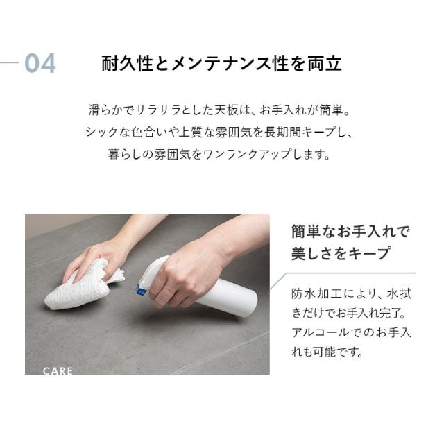 ダイニングテーブル 幅120cm 伸長式 セラミック 4人掛け 単品 テーブル 食卓 グレー ブラック 黒 石目調 長方形 角型 4人用 食卓テーブル 机 ダイニング リビングダイニング 北欧 モダン ヴィンテージ おしゃれ living＆dining バローナ 新生活 送料無料_8