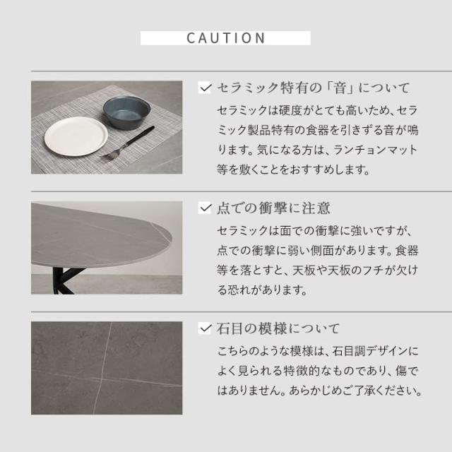 恩*様 4人掛け ダイニングテーブル ブラック（テーブルのみ） 恩*様 4