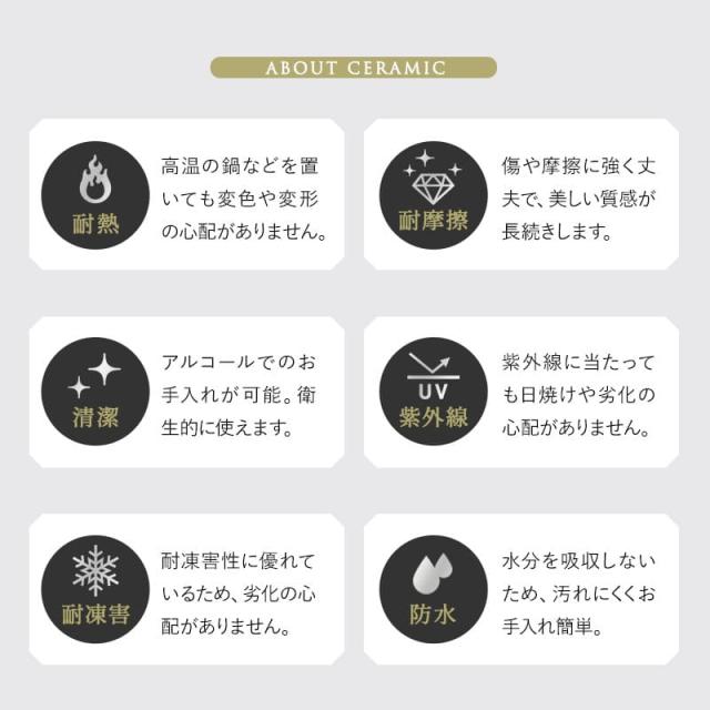 ダイニングテーブルセット 5点セット 幅160c 4人掛け 形 オーバル型 ダイニングセット 食卓 ダイニング テーブル チェア 4脚 4人用 セラミック 石目調 回転 ファブリック 椅子 机 リビング 北欧 モダン おしゃれ living＆dining レガネス 新生活 送料無料_4