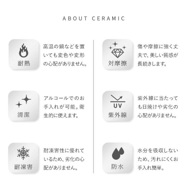 ダイニングテーブルセット 5点セット 幅140cm 4人掛け 長方形 ダイニングセット 食卓 ダイニング テーブル チェア 4脚 4人用 セラミック 石目調 ファブリック 回転 椅子 机 リビング 白家具 北欧 モダン おしゃれ living＆dining トレント 新生活 送料無料_3