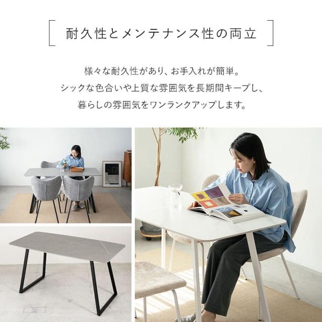ダイニングテーブルセット 5点セット 幅140cm 4人掛け 長方形 ダイニングセット 食卓 ダイニング テーブル チェア 4脚 4人用 セラミック 石目調 ファブリック 回転 椅子 机 リビング 白家具 北欧 モダン おしゃれ living＆dining トレント 新生活 送料無料_4