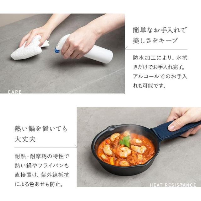 ダイニングテーブルセット 5点セット 幅140cm 4人掛け 長方形 ダイニングセット 食卓 ダイニング テーブル チェア 4脚 4人用 セラミック 石目調 ファブリック 回転 椅子 机 リビング 白家具 北欧 モダン おしゃれ living＆dining トレント 新生活 送料無料_5