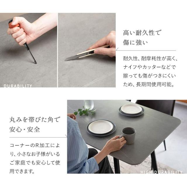ダイニングテーブルセット 5点セット 幅140cm 4人掛け 長方形 ダイニングセット 食卓 ダイニング テーブル チェア 4脚 4人用 セラミック 石目調 ファブリック 回転 椅子 机 リビング 白家具 北欧 モダン おしゃれ living＆dining トレント 新生活 送料無料_6