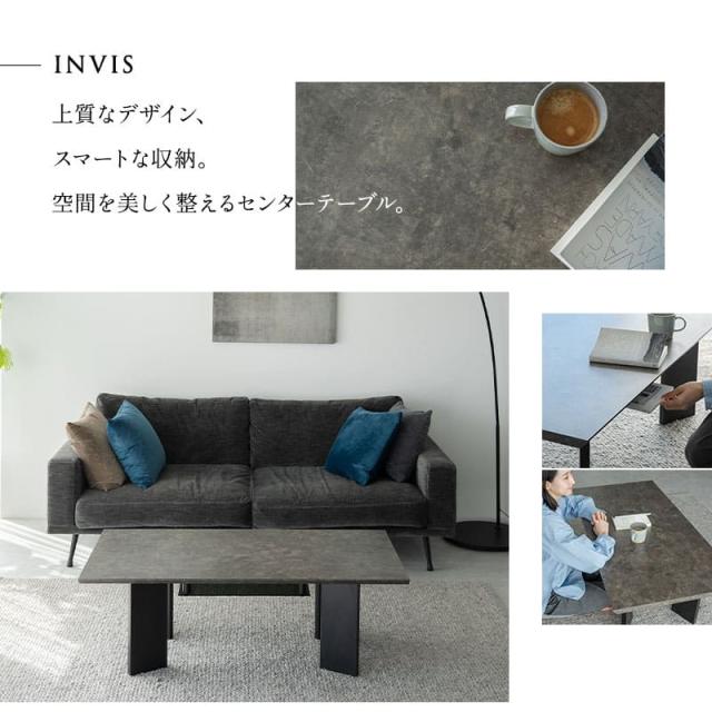 センターテーブル テーブル ローテーブル 幅120 コンパクト 収納付き 棚付き セラミック調 リビングテーブル ソファテーブル デスク 作業台 家具 角型 長方形 リビング ダイニング 一人暮らし 食事 仕事 PC 在宅 デスクワーク 北欧 おしゃれ 新生活 送料無料_1