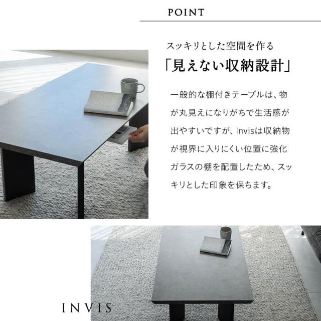 センターテーブル テーブル ローテーブル 幅120 コンパクト 収納付き 棚付き セラミック調 リビングテーブル ソファテーブル デスク 作業台 家具 角型 長方形 リビング ダイニング 一人暮らし 食事 仕事 PC 在宅 デスクワーク 北欧 おしゃれ 新生活 送料無料_3