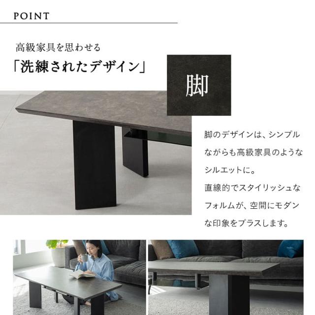 センターテーブル テーブル ローテーブル 幅120 コンパクト 収納付き 棚付き セラミック調 リビングテーブル ソファテーブル デスク 作業台 家具 角型 長方形 リビング ダイニング 一人暮らし 食事 仕事 PC 在宅 デスクワーク 北欧 おしゃれ 新生活 送料無料_5
