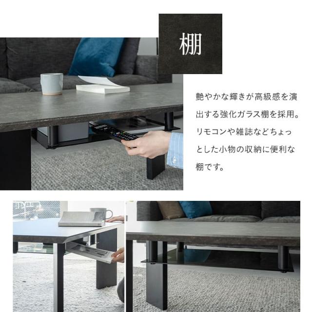 センターテーブル テーブル ローテーブル 幅120 コンパクト 収納付き 棚付き セラミック調 リビングテーブル ソファテーブル デスク 作業台 家具 角型 長方形 リビング ダイニング 一人暮らし 食事 仕事 PC 在宅 デスクワーク 北欧 おしゃれ 新生活 送料無料_7