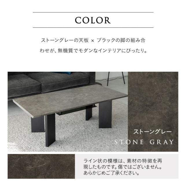 センターテーブル テーブル ローテーブル 幅120 コンパクト 収納付き 棚付き セラミック調 リビングテーブル ソファテーブル デスク 作業台 家具 角型 長方形 リビング ダイニング 一人暮らし 食事 仕事 PC 在宅 デスクワーク 北欧 おしゃれ 新生活 送料無料_8