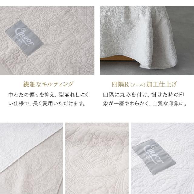 ベッドスプレッド シングル セミダブル ダブル クイーン 綿100％ コットン ベッドカバー スプレッド ホテルスタイル 汚れ防止 ベッドメイキング マルチカバー ソファカバー ケット ベッド 布団 北欧 ラグジュアリー ホテルライク 高級 おしゃれ 送料無料_4