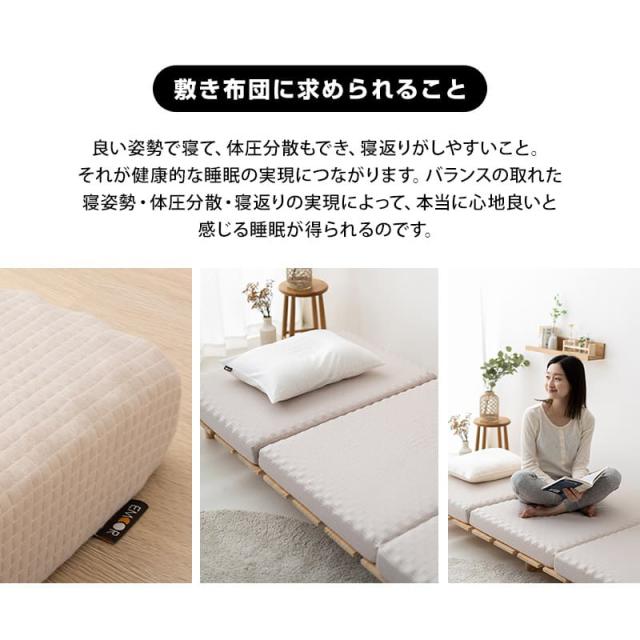 マットレス シングル セミダブル ダブル クイーン 三つ折り 折りたたみ 10cm 極厚 高反発 硬め 敷き布団 敷布団 ベッド 高反発マットレス 高反発敷き布団 ウレタンマットレス ウレタン ベッドマットレス 体圧分散 コンパクト 洗える 通気性 おしゃれ 寝具 送料無料_7