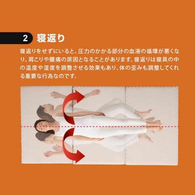 マットレス シングル セミダブル ダブル クイーン 三つ折り 折りたたみ 10cm 極厚 高反発 硬め 敷き布団 敷布団 ベッド 高反発マットレス 高反発敷き布団 ウレタンマットレス ウレタン ベッドマットレス 体圧分散 コンパクト 洗える 通気性 おしゃれ 寝具 送料無料_9