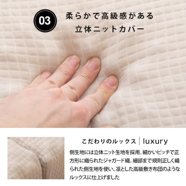 マットレス シングル セミダブル ダブル クイーン 三つ折り 折りたたみ 10cm 極厚 高反発 硬め 敷き布団 敷布団 ベッド 高反発マットレス 高反発敷き布団 ウレタンマットレス ウレタン ベッドマットレス 体圧分散 コンパクト 洗える 通気性 おしゃれ 寝具 送料無料_13