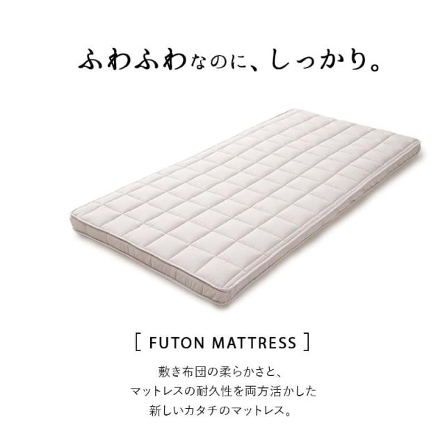 布団マットレス マチ付き ベッドパッド付き セミシングル 極厚9cm 折りたたみ 三つ折り 3つ折り マットレス 敷き布団 ベッド 高反発 ウレタン わた 体圧分散 軽量 コンパクト 収納 バンド 来客 無地 北欧 おしゃれ 母の日 父の日 祝い 新生活 ギフト 送料無料_2