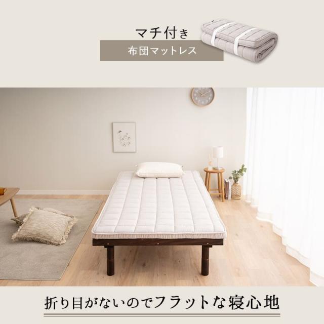 布団マットレス マチ付き ベッドパッド付き セミシングル 極厚9cm 折りたたみ 三つ折り 3つ折り マットレス 敷き布団 ベッド 高反発 ウレタン わた 体圧分散 軽量 コンパクト 収納 バンド 来客 無地 北欧 おしゃれ 母の日 父の日 祝い 新生活 ギフト 送料無料_4