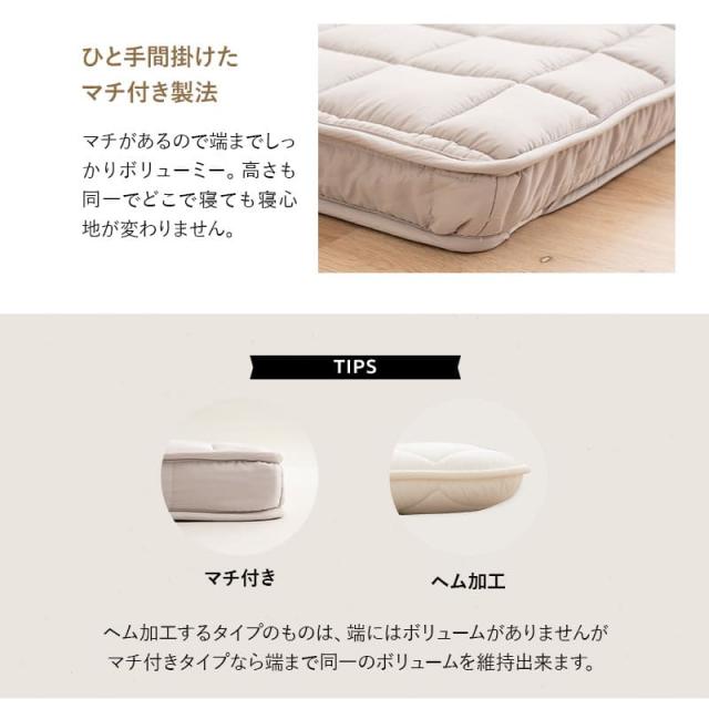 布団マットレス マチ付き ベッドパッド付き セミシングル 極厚9cm 折りたたみ 三つ折り 3つ折り マットレス 敷き布団 ベッド 高反発 ウレタン わた 体圧分散 軽量 コンパクト 収納 バンド 来客 無地 北欧 おしゃれ 母の日 父の日 祝い 新生活 ギフト 送料無料_10