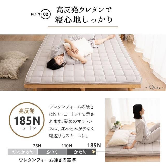 布団マットレス マチ付き ベッドパッド付き セミシングル 極厚9cm 折りたたみ 三つ折り 3つ折り マットレス 敷き布団 ベッド 高反発 ウレタン わた 体圧分散 軽量 コンパクト 収納 バンド 来客 無地 北欧 おしゃれ 母の日 父の日 祝い 新生活 ギフト 送料無料_11