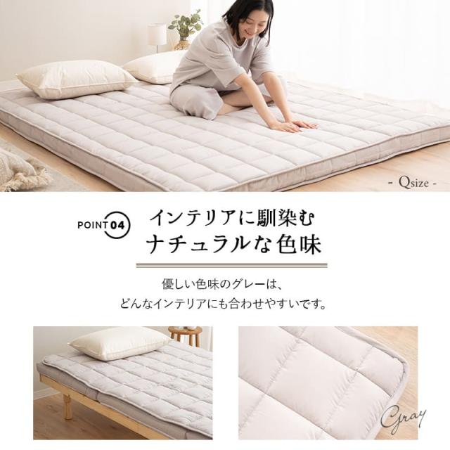 布団マットレス マチ付き ベッドパッド付き セミシングル 極厚9cm 折りたたみ 三つ折り 3つ折り マットレス 敷き布団 ベッド 高反発 ウレタン わた 体圧分散 軽量 コンパクト 収納 バンド 来客 無地 北欧 おしゃれ 母の日 父の日 祝い 新生活 ギフト 送料無料_13