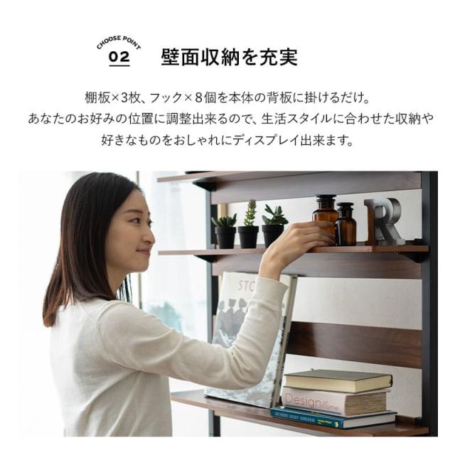 突っ張り棚 突っ張りラック 幅60 幅80 壁面収納 つっぱり ラック ウォールラック HEIM ヘイム 木製 薄型 ウォールシェルフ 壁掛けシェルフ シェルフ 壁面ラック ラック 飾り棚 壁掛け棚 本棚 棚 収納 壁付け 玄関 トイレ 賃貸 白 黒 グレー 北欧 おしゃれ_6