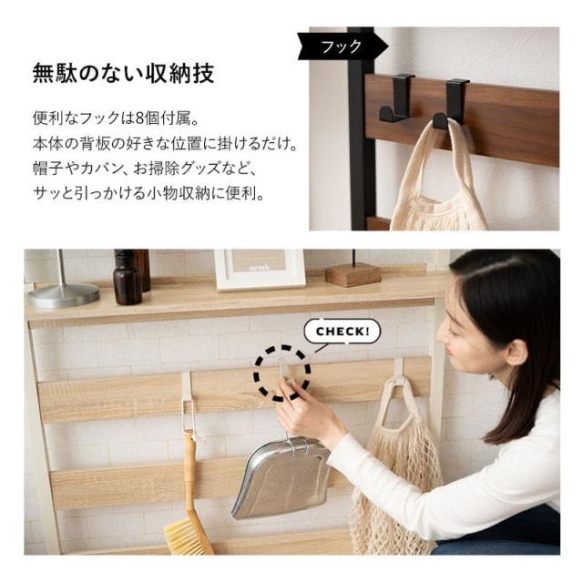 突っ張り棚 突っ張りラック 幅60 幅80 壁面収納 つっぱり ラック ウォールラック HEIM ヘイム 木製 薄型 ウォールシェルフ 壁掛けシェルフ シェルフ 壁面ラック ラック 飾り棚 壁掛け棚 本棚 棚 収納 壁付け 玄関 トイレ 賃貸 白 黒 グレー 北欧 おしゃれ_8