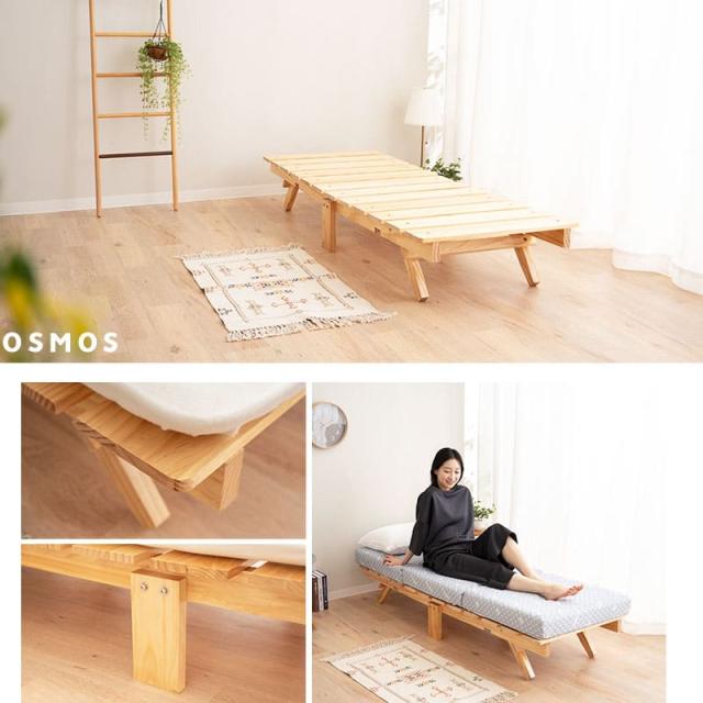折りたたみベッド すのこベッド 幅65cm コンパクトショート ロータイプ