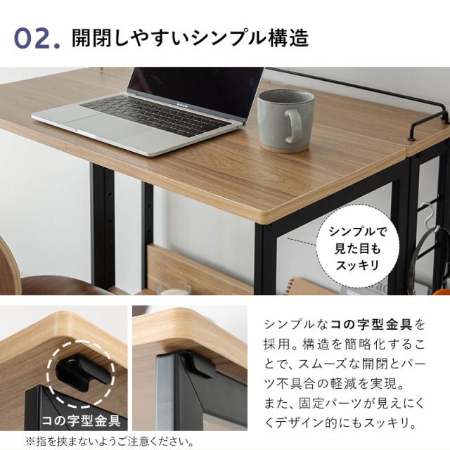 折りたたみ デスク テーブル 机 幅80cm フレーム コンパクト 省スペース たたむデスク PCデスク パソコンデスク 折りたたみデスク キッズデスク 学習デスク 学習机 勉強机 作業台 作業スペース キッチン 折り畳み 伸長 収納 在宅 リモート PC 北欧 送料無料_6