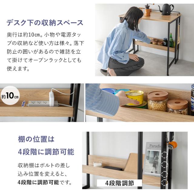 折りたたみ デスク テーブル 机 幅80cm フレーム コンパクト 省スペース たたむデスク PCデスク パソコンデスク 折りたたみデスク キッズデスク 学習デスク 学習机 勉強机 作業台 作業スペース キッチン 折り畳み 伸長 収納 在宅 リモート PC 北欧 送料無料_10
