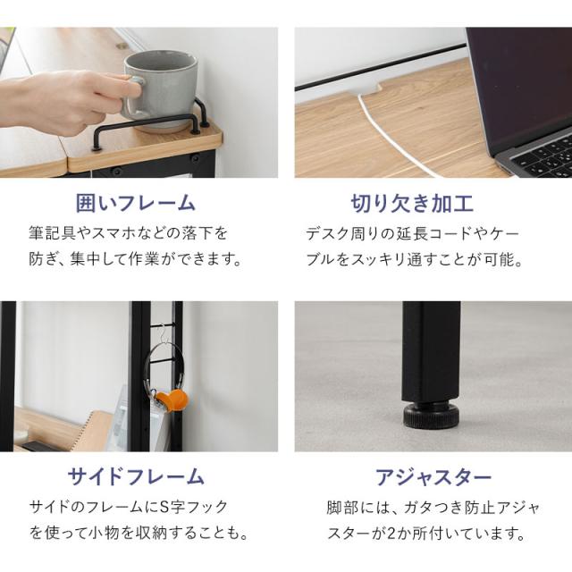 折りたたみ デスク テーブル 机 幅80cm フレーム コンパクト 省スペース たたむデスク PCデスク パソコンデスク 折りたたみデスク キッズデスク 学習デスク 学習机 勉強机 作業台 作業スペース キッチン 折り畳み 伸長 収納 在宅 リモート PC 北欧 送料無料_11
