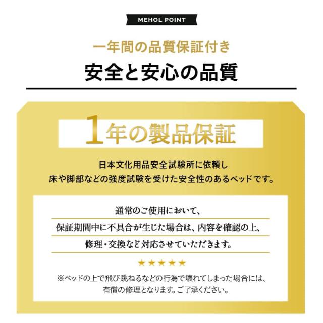 折りたたみベッド シングル スリムサイズ 組立不要 完成品 マットレス付 キャスター付 リクライニング ファブレザー スマート コンパクト 収納 介護施設 折りたたみ 折り畳み 簡易 ハイ ベッド ベット 高反発 マットレス 北欧 おしゃれ 一人暮らし 送料無料_15