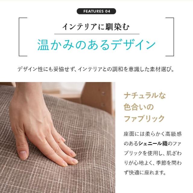 姿勢サポートチェア バランスチェア デスクチェア スツール 高さ調節 肘掛け 姿勢補助 リビング オフィス 在宅 リモート デスク ワーク 勉強 学習 椅子 いす イス チェア 腰掛け 猫背 前のめり 前傾 背筋 立ち座り サポート 大人 子供 高齢者 介護 送料無料_13