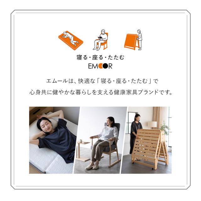 センターテーブル リフトアップテーブル 幅80 昇降式 セラミック調 収納 大容量 テーブル ローテーブル リフトテーブル デスク 机 作業台 高さ調節 家具 角型 リビング 一人暮らし 食事 仕事 PC 在宅 リモート デスクワーク 北欧 おしゃれ 新生活 送料無料