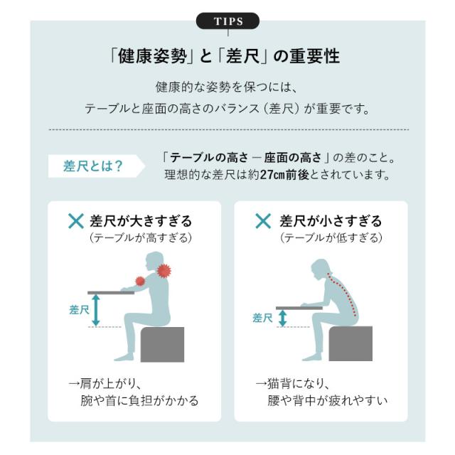 センターテーブル リフトアップテーブル 幅80 昇降式 セラミック調 収納 大容量 テーブル ローテーブル リフトテーブル デスク 机 作業台 高さ調節 家具 角型 リビング 一人暮らし 食事 仕事 PC 在宅 リモート デスクワーク 北欧 おしゃれ 新生活 送料無料
