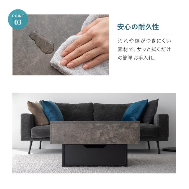 センターテーブル リフトアップテーブル 幅80 昇降式 セラミック調 収納 大容量 テーブル ローテーブル リフトテーブル デスク 机 作業台 高さ調節 家具 角型 リビング 一人暮らし 食事 仕事 PC 在宅 リモート デスクワーク 北欧 おしゃれ 新生活 送料無料