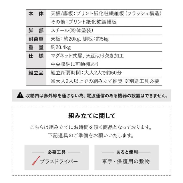 テレビボード テレビ台 ローボード 幅180 大型テレビ対応 石目調 木目調 TVボード TV台 TVラック テレビラック リビング収納 収納棚 AVラック リビング ロータイプ 脚付き 収納 DVD レコーダー オーディオ ゲーム 収納家具 おしゃれ STONOAK 新生活 送料無料_9