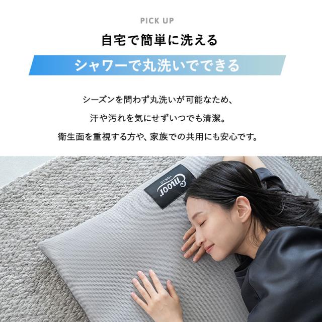 マットレス ロールマットレス 幅65 幅80 コンパクト 丸洗い リバーシブル ロール式 丸巻き ポータブル オーバーレイ お昼寝 ごろ寝 洗える 通気性 軽量 収納 布団 マット 寝具 昼寝 仮眠 アウトドア キャンプ 車中泊 車載 狭小住宅 子供 避難 来客用 送料無料
