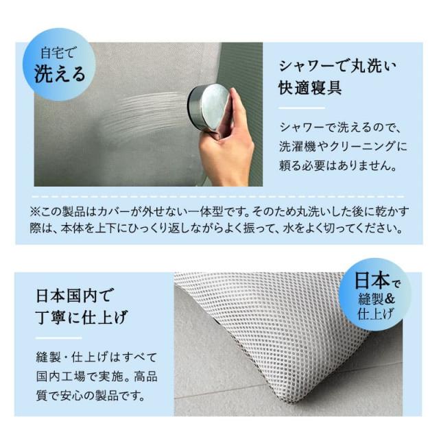 マットレス ロールマットレス 幅65 幅80 コンパクト 丸洗い リバーシブル ロール式 丸巻き ポータブル オーバーレイ お昼寝 ごろ寝 洗える 通気性 軽量 収納 布団 マット 寝具 昼寝 仮眠 アウトドア キャンプ 車中泊 車載 狭小住宅 子供 避難 来客用 送料無料