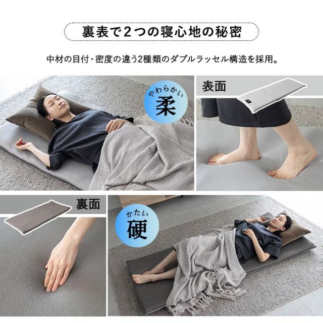 マットレス ロールマットレス 幅65 幅80 コンパクト 丸洗い リバーシブル ロール式 丸巻き ポータブル オーバーレイ お昼寝 ごろ寝 洗える 通気性 軽量 収納 布団 マット 寝具 昼寝 仮眠 アウトドア キャンプ 車中泊 車載 狭小住宅 子供 避難 来客用 送料無料