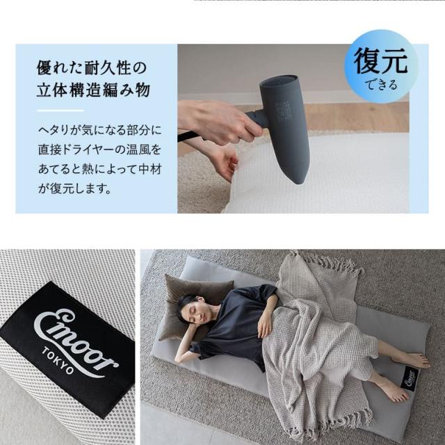 マットレス ロールマットレス 幅65 幅80 コンパクト 丸洗い リバーシブル ロール式 丸巻き ポータブル オーバーレイ お昼寝 ごろ寝 洗える 通気性 軽量 収納 布団 マット 寝具 昼寝 仮眠 アウトドア キャンプ 車中泊 車載 狭小住宅 子供 避難 来客用 送料無料