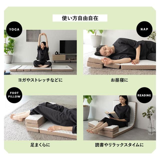 マットレス ごろ寝マット 幅65cm コンパクト バッグ付き 5つ折り 折りたたみ ポータブル 軽量 収納 持ち運び 高反発 ウレタン 洗える 通気性 ごろ寝 小さい 布団 マット 寝具 昼寝 仮眠 アウトドア キャンプ 車中泊 車載 狭小住宅 子供 避難 来客用 送料無料_3