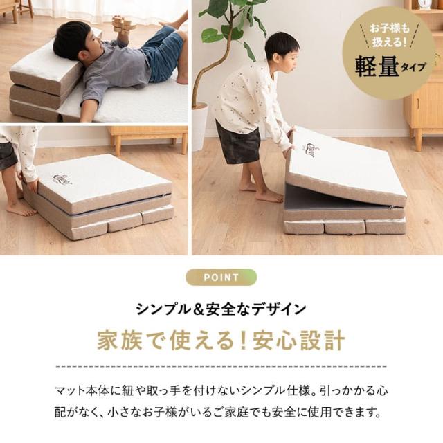 マットレス ごろ寝マット 幅65cm コンパクト バッグ付き 5つ折り 折りたたみ ポータブル 軽量 収納 持ち運び 高反発 ウレタン 洗える 通気性 ごろ寝 小さい 布団 マット 寝具 昼寝 仮眠 アウトドア キャンプ 車中泊 車載 狭小住宅 子供 避難 来客用 送料無料_6