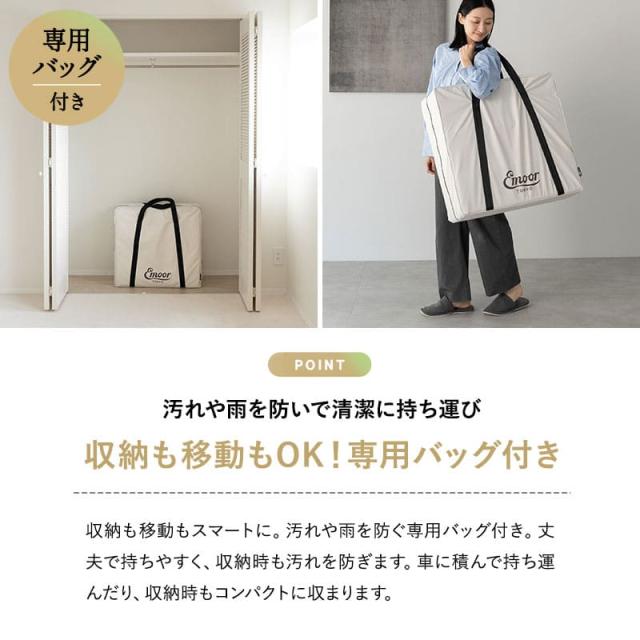 マットレス ごろ寝マット 幅65cm コンパクト バッグ付き 5つ折り 折りたたみ ポータブル 軽量 収納 持ち運び 高反発 ウレタン 洗える 通気性 ごろ寝 小さい 布団 マット 寝具 昼寝 仮眠 アウトドア キャンプ 車中泊 車載 狭小住宅 子供 避難 来客用 送料無料_7