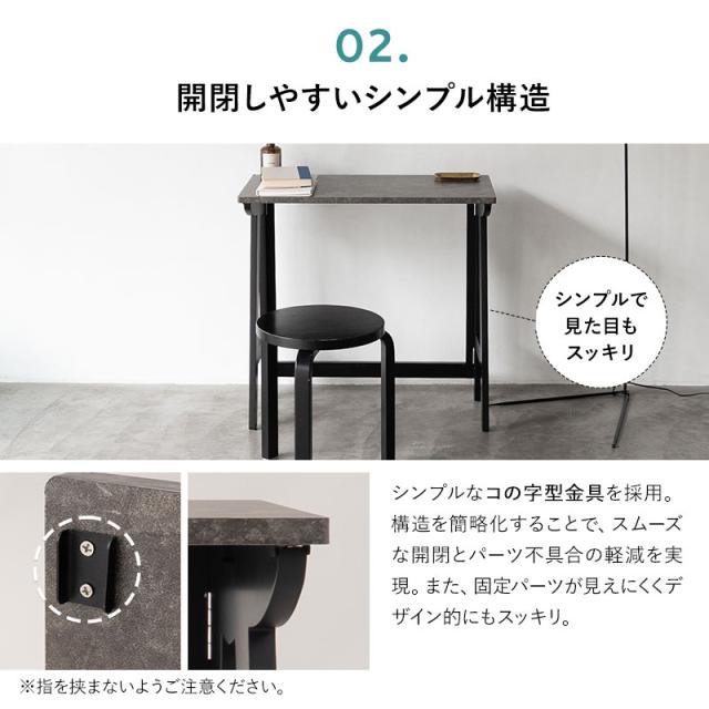 折りたたみ デスク テーブル 机 幅75cm フラット コンパクト 省スペース たたむデスク PCデスク パソコンデスク 折りたたみデスク キッズデスク 学習デスク 学習机 勉強机 作業台 作業スペース キッチン 折り畳み 薄型 収納 在宅 リモート PC 北欧 送料無料_6