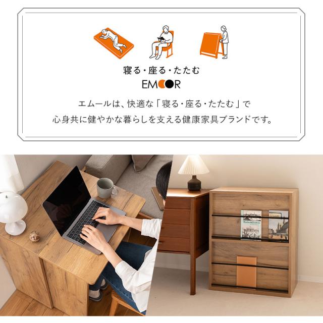 折りたたみ デスク テーブル 机 幅60cm ワゴン コンパクト 省スペース たたむデスク PCデスク パソコンデスク マガジンラック 本棚 折りたたみデスク キッズデスク 学習デスク 学習机 勉強机 作業台 作業スペース キッチン 在宅 リモート PC 北欧 送料無料_3
