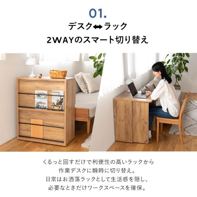 折りたたみ デスク テーブル 机 幅60cm ワゴン コンパクト 省スペース たたむデスク PCデスク パソコンデスク マガジンラック 本棚 折りたたみデスク キッズデスク 学習デスク 学習机 勉強机 作業台 作業スペース キッチン 在宅 リモート PC 北欧 送料無料_6