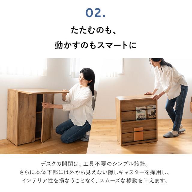 折りたたみ デスク テーブル 机 幅60cm ワゴン コンパクト 省スペース たたむデスク PCデスク パソコンデスク マガジンラック 本棚 折りたたみデスク キッズデスク 学習デスク 学習机 勉強机 作業台 作業スペース キッチン 在宅 リモート PC 北欧 送料無料_9