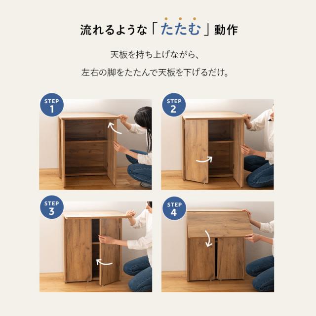 折りたたみ デスク テーブル 机 幅60cm ワゴン コンパクト 省スペース たたむデスク PCデスク パソコンデスク マガジンラック 本棚 折りたたみデスク キッズデスク 学習デスク 学習机 勉強机 作業台 作業スペース キッチン 在宅 リモート PC 北欧 送料無料_10